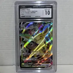 Pokemon Leafeon VMAX Eevee Heroes 003/069 Japanese 2021 Holo CGC 10 - Image 1
