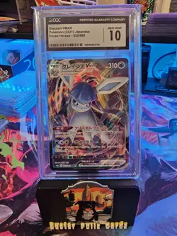 Pokemon 2021 Eevee Heroes #025/069 Glaceon VMAX Holo Japanese CGC GEM MINT 10 - Image 1