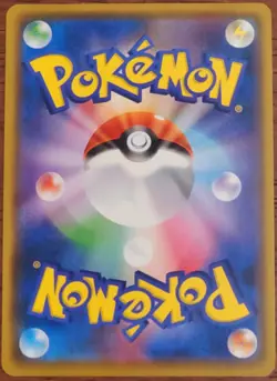 🔴US SELLER🔴 Japanese Pokemon - PIKACHU 024/S-P GYM PROMO - Image 2