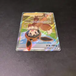 Pokemon TCG: Poke Kid 70/72 Full Art Shining Fates NM - Image 4