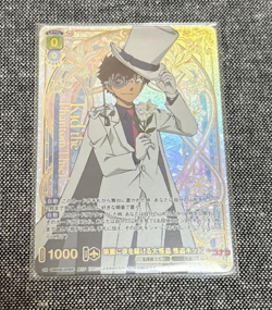 Weiss Schwarz Blau Detective Conan CNN/02E-047BSP BSP Kid the Phantom Thief - Image 1