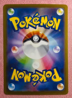 Scizor 116/108 | Ruler of the Black Flame | 2023 Pokemon TCG Card Japanese | NM - Image 2