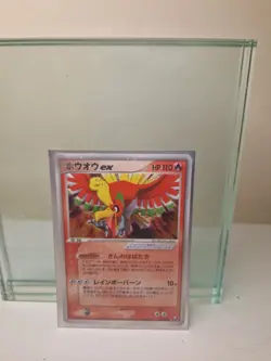 Ho-oh ex 020/106 Ex Unseen Forces Holo Rare Pokemon Card Japanese Unlimited - Image 1