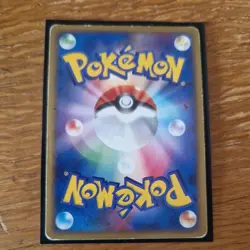 Ho-oh ex 020/106 Ex Unseen Forces Holo Rare Pokemon Card Japanese Unlimited - Image 3