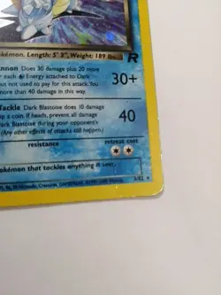 Dark Blastoise - 3/82 - Pokemon Team Rocket Holo Rare Card Damaged - Image 3