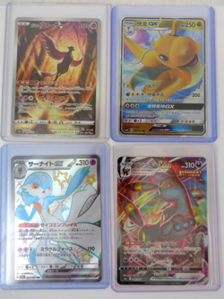 Pokemon Japanese Card Bundle Galarian Articuno Dragonite Gardevoir Umbreon Holo - Image 1