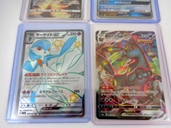 Pokemon Japanese Card Bundle Galarian Articuno Dragonite Gardevoir Umbreon Holo - Image 3
