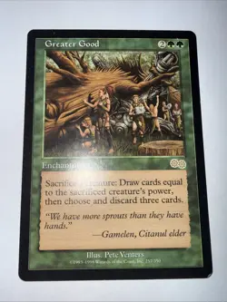 Greater Good Urza's Saga Regular - Image 1