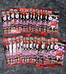 Lot of 30 Pokemon Japanese The Glory of Team Rocket sv10 Booster FACTORY SEALED - Image 1