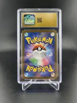 Tyranitar AR 079/071 sv2D Clay Burst Japanese Pokemon TCG CGC PRISTINE 10 - Image 2