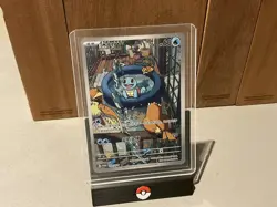 Pokemon S-Chinese TCG First Partner Bulbasaur ,Charmander & Squirtle Promo 97-99 - Image 4