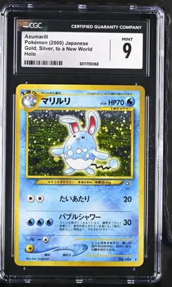 CGC MINT Japanese Azumarill Neo Genesis 2000 Pokemon US SELLER - Image 1