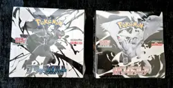 Pokemon Black Bolt & White Flare Booster Boxes - Brand New Shrink Sealed - Image 1