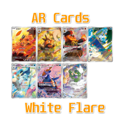 Pokemon Black Bolt & White Flare Booster Boxes - Brand New Shrink Sealed - Image 4