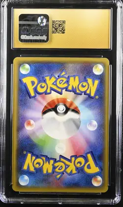 CGC 10 PRISTINE Kyurem EX Bandit Ring 084/081 Unlimited Pokemon 2015 POP 1 - Image 2