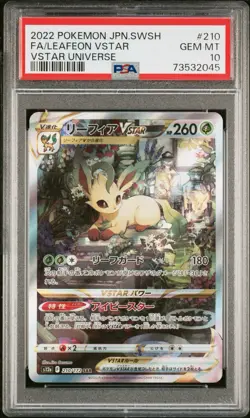 PSA 10 Leafeon VSTAR SAR 210/172 s12a VSTAR Universe 2022 Pokemon Card Japanese - Image 1