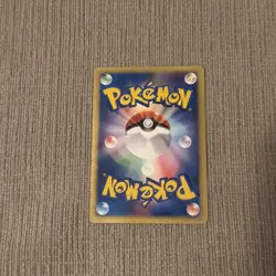 MISTY'S LAPRAS (057/141) VS SERIES 1st EDITION JAPANESE POKEMON CARD - Image 2