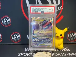 PSA 10 Glaceon VSTAR SAR 217/172 s12a VSTAR Universe 2022 Pokemon Card Japanese - Image 1