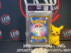 PSA 10 Glaceon VSTAR SAR 217/172 s12a VSTAR Universe 2022 Pokemon Card Japanese - Image 2