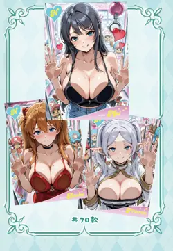 Genki Parade 3: Spicy Anime Waifu Cards 13 Pack Booster Box US stock - Image 2