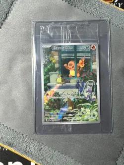 Sealed Charmander - Holo Promo SV: Scarlet & Violet Promo Cards 044 - Image 1