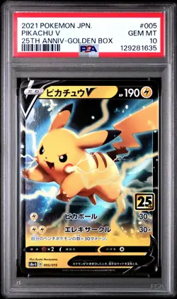 2021 POKEMON ASIA 25TH ANNIVERSARY PROMO GOLDEN BOX-JAPANESE PIKACHU V PSA 10 - Image 1