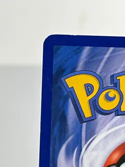 Pikachu 15/17 - Pop Series 9 - Pokemon - Common - LP - Image 3