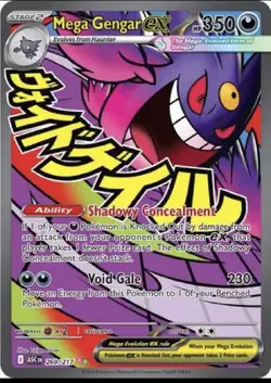 Mega Gengar EX - Mega Attack Rare - Pokemon Ascended Heroes 269/217 English - Image 1
