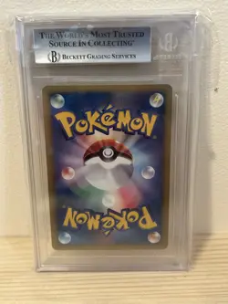 BGS 9 Pokemon 2001 Japanese (VS Set) 1st Ed Bruno's Steelix Holo #084 - Image 2