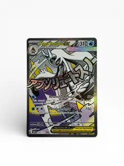 Mega Froslass ex 265/217 Ascended Heroes Mega Attack Rare Holo Pokemon TCG NM - Image 1
