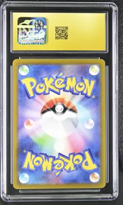 2022 Pokemon Japanese VSTAR Universe Raikou V SAR #218/172 CGC 10 PRISTINE - Image 2
