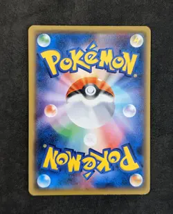 Pokemon TCG Tyranitar 287/XY-P Gym Promo Japanese 2016 - Image 3