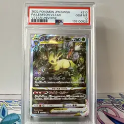 2022 POKEMON JPN SWORD & SHIELD VSTAR UNIVERSE FULL ART/LEAFEON VSTAR PSA 10 - Image 1