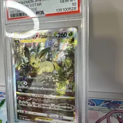 2022 POKEMON JPN SWORD & SHIELD VSTAR UNIVERSE FULL ART/LEAFEON VSTAR PSA 10 - Image 3