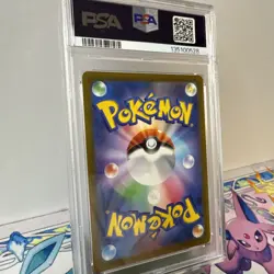 2022 POKEMON JPN SWORD & SHIELD VSTAR UNIVERSE FULL ART/LEAFEON VSTAR PSA 10 - Image 5