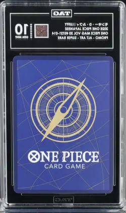 TAG 10 One Piece ST21-014 SR Monkey.D.Luffy Magazine Promo Japanese - Image 2