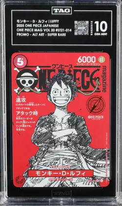 TAG 10 One Piece ST21-014 SR Monkey.D.Luffy Magazine Promo Japanese - Image 3