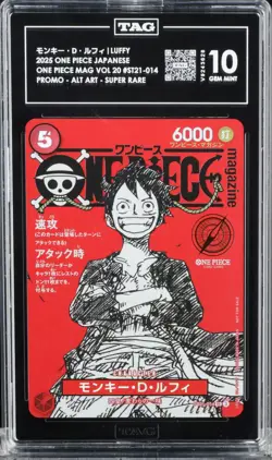 TAG 10 One Piece ST21-014 SR Monkey.D.Luffy Magazine Promo Japanese - Image 5