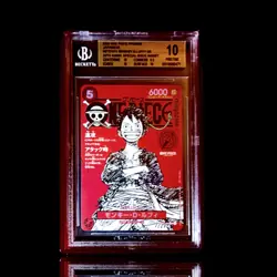 BGS 10 PRISTINE One Piece Monkey D. Luffy Promo ST21-014 Magazine Shonen Jump - Image 1