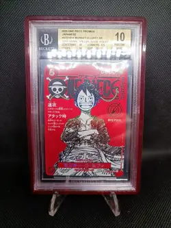 BGS 10 PRISTINE One Piece Monkey D. Luffy Promo ST21-014 Magazine Shonen Jump - Image 3
