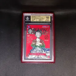 BGS 10 PRISTINE One Piece Monkey D. Luffy Promo ST21-014 Magazine Shonen Jump - Image 4