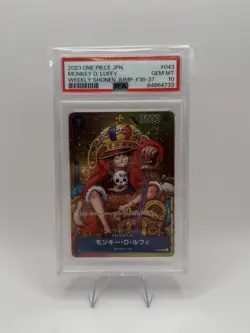 2024 ONE PIECE PROMOS CONVENTION EXCLUSIVE #043 MONKEY D. LUFFY PSA 10 - Image 1