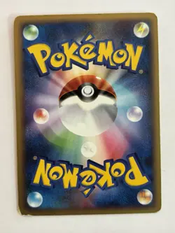 Turtwig 001/012 Regigigas LV.X Collection Pack Pt 2009 Japanese Pokemon Card LP - Image 2