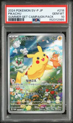PSA 10 Pikachu 218/SV-P Summer Get Campaign Promo Pokemon Card Japanese Gem Mint - Image 1