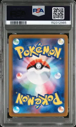 PSA 10 Pikachu 218/SV-P Summer Get Campaign Promo Pokemon Card Japanese Gem Mint - Image 2