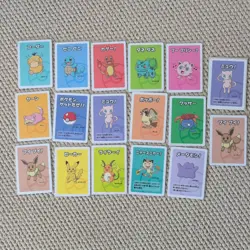 Pokemon Center Japan Old Maid Babanuki Cards x17 - Image 1