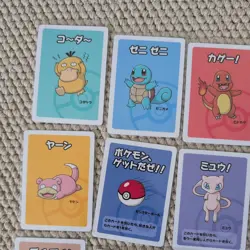Pokemon Center Japan Old Maid Babanuki Cards x17 - Image 2