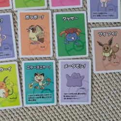 Pokemon Center Japan Old Maid Babanuki Cards x17 - Image 4