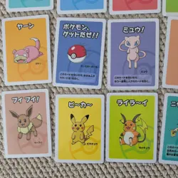 Pokemon Center Japan Old Maid Babanuki Cards x17 - Image 5