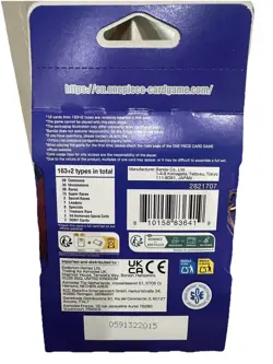 One Piece Card Game - OP14 Azure Sea’s Seven Sleeved Booster Pack HEAVY 37.34g - Image 3